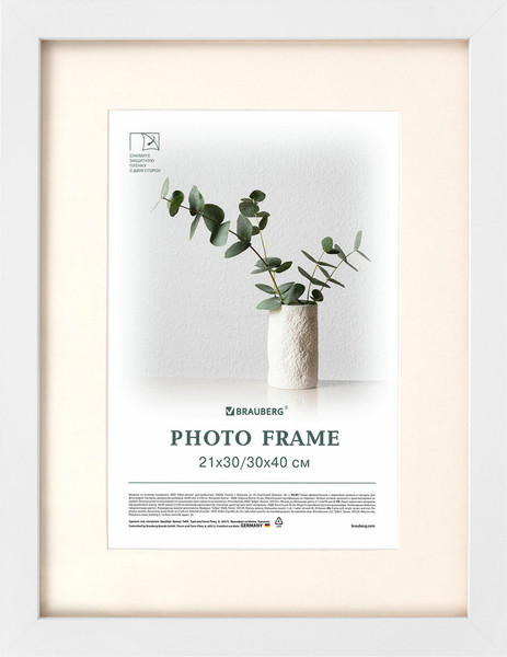 Изображение товара Рамка Brauberg 391368 (белый)