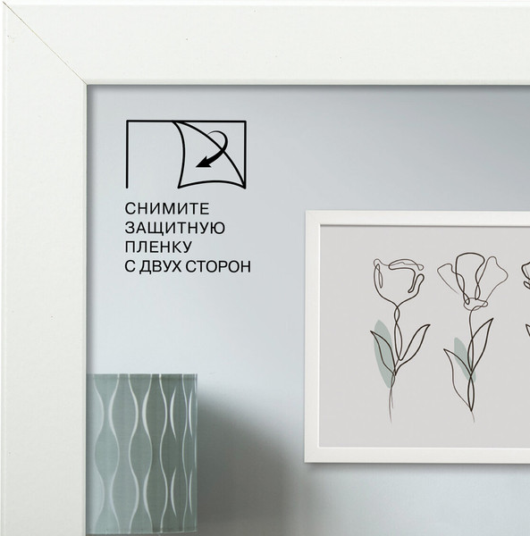 Изображение товара Рамка Brauberg 391372 (белый)