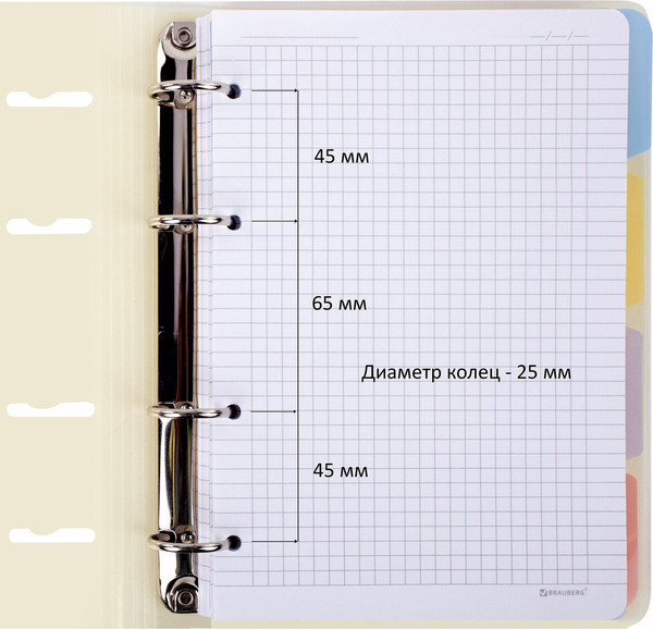 Изображение товара Тетрадь Brauberg 404631 (120л, желтый)