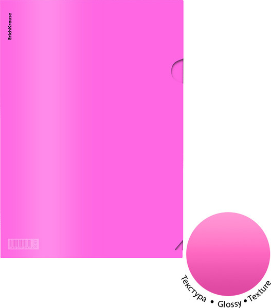 Изображение товара Папка-уголок Erich Krause Glossy Neon / 55134 (в ассортименте)