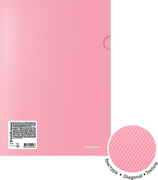 Изображение товара Папка-уголок Erich Krause Diagonal Pastel / 55156 (в ассортименте)