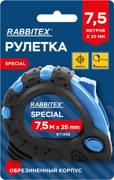 Изображение товара Рулетка Rabbitex Special / 671355