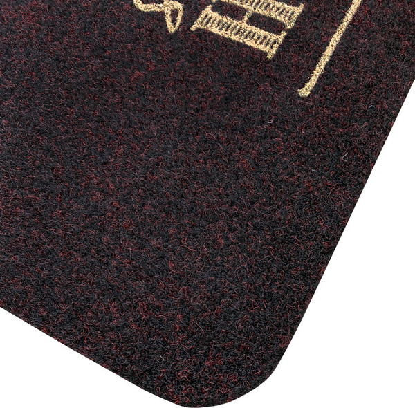 Изображение товара Коврик грязезащитный ComeForte Велюр Милый дом 40x60 (черный)