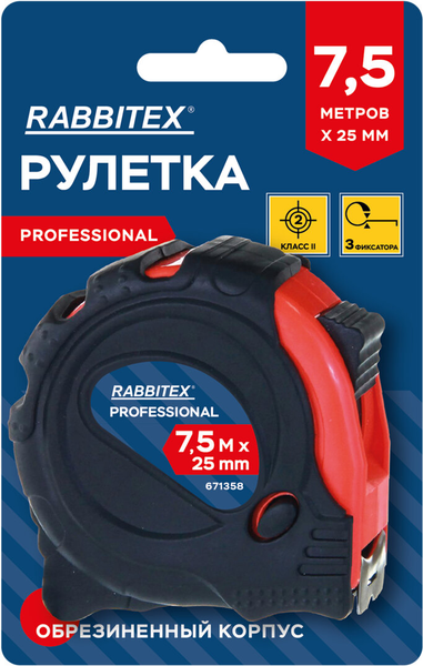 Изображение товара Рулетка Rabbitex Professional / 671358