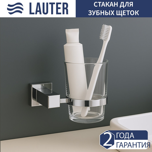 Изображение товара Набор аксессуаров для ванной и туалета Lauter 21SH6061 + 21SH6171 + 21SH6091 + 21SH6071 + 21SH6011 (Chrome, 5 предметов)