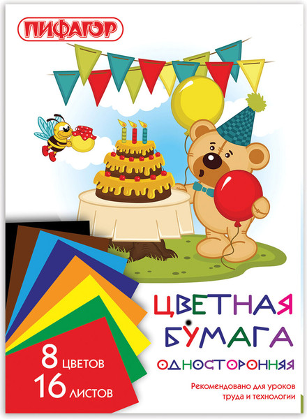 Изображение товара Набор цветной бумаги Пифагор Мишка сладкоежка / 129564 (8цв)