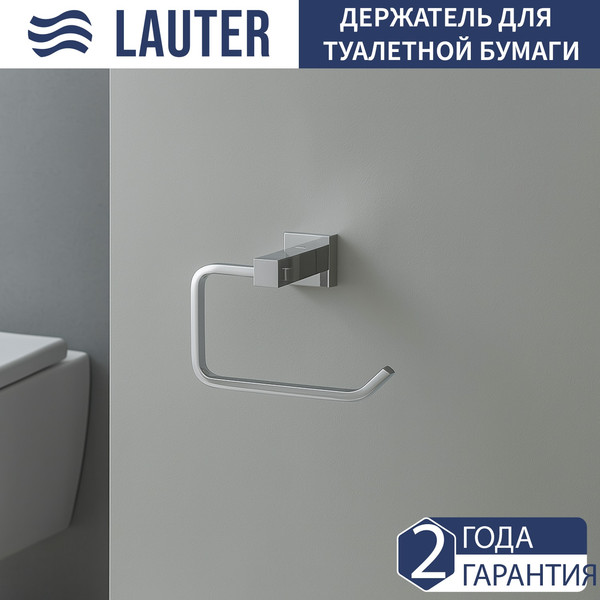 Изображение товара Набор аксессуаров для ванной и туалета Lauter 21SH6081 + 21SH6051 + 21SH6091 + 21SH6071 + 21SH6021 (Chrome, 5 предметов)