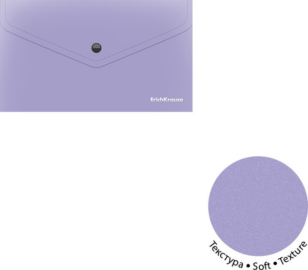 Изображение товара Папка-конверт Erich Krause Matt-Touch Manga / 61148 (в ассортименте)