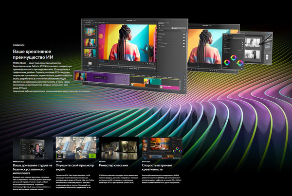 Изображение товара Видеокарта Asus Prime GeForce RTX 5070 Ti OC Edition 16GB (PRIME-RTX5070TI-O16G)