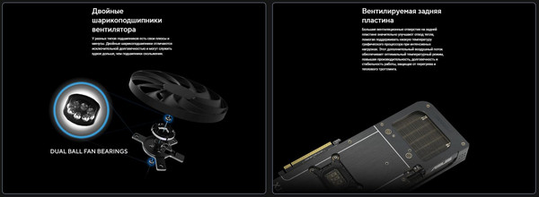 Изображение товара Видеокарта Asus Prime GeForce RTX 5070 Ti OC Edition 16GB (PRIME-RTX5070TI-O16G)