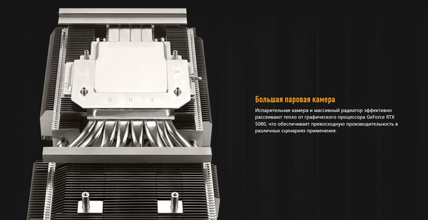 Изображение товара Видеокарта Asus TUF Gaming RTX 5080 16GB OC Edition (TUF-RTX5080-O16G-GAMING)