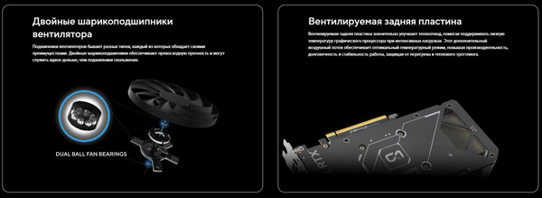 Изображение товара Видеокарта Asus Dual GeForce RTX 5060 OC 8GB GDDR7 (DUAL-RTX5060-O8G)