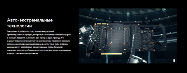Изображение товара Видеокарта Asus Dual GeForce RTX 5060 OC 8GB GDDR7 (DUAL-RTX5060-O8G)