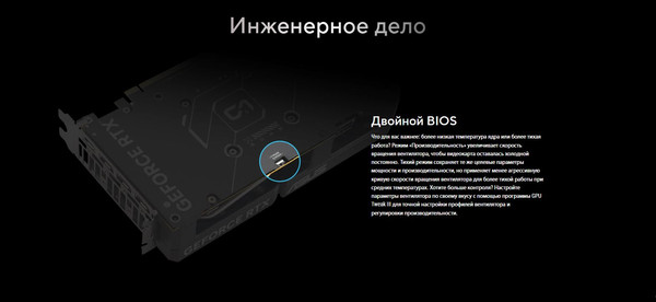 Изображение товара Видеокарта Asus Dual GeForce RTX 5060 OC 8GB GDDR7 (DUAL-RTX5060-O8G)