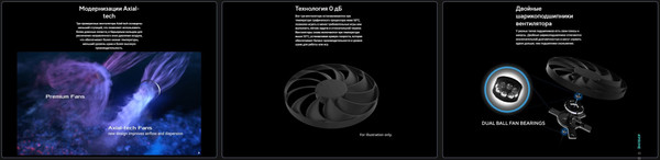 Изображение товара Видеокарта Asus Prime GeForce RTX 5060 Ti OC 16GB GDDR7 (PRIME-RTX5060TI-O16G)