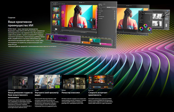 Изображение товара Видеокарта Asus Prime GeForce RTX 5060 Ti OC 16GB GDDR7 (PRIME-RTX5060TI-O16G)