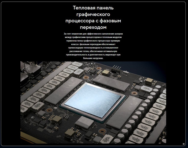 Изображение товара Видеокарта Asus Dual GeForce RTX 5070 12GB OC Edition (DUAL-RTX5070-O12G)