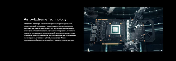 Изображение товара Видеокарта Asus Dual GeForce RTX 5070 12GB OC Edition (DUAL-RTX5070-O12G)