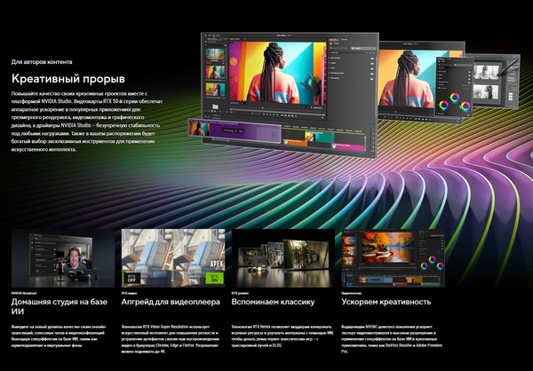 Изображение товара Видеокарта Asus Dual GeForce RTX 5060 Ti 8GB OC Edition (DUAL-RTX5060TI-O8G)