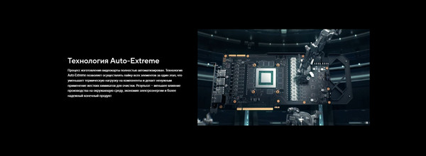 Изображение товара Видеокарта Asus Dual GeForce RTX 5060 Ti 8GB OC Edition (DUAL-RTX5060TI-O8G)