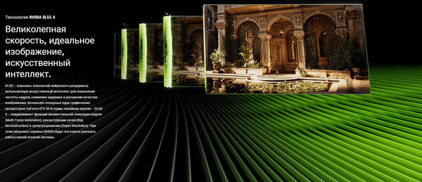 Изображение товара Видеокарта Asus ROG Strix RTX 5070 OC 12GB (ROG-STRIX-RTX5070-O12G-GAMING)