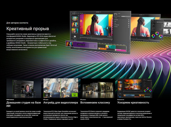 Изображение товара Видеокарта Asus ROG Strix RTX 5070 OC 12GB (ROG-STRIX-RTX5070-O12G-GAMING)