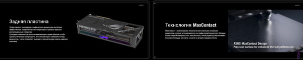 Изображение товара Видеокарта Asus ROG Strix RTX 5070 OC 12GB (ROG-STRIX-RTX5070-O12G-GAMING)
