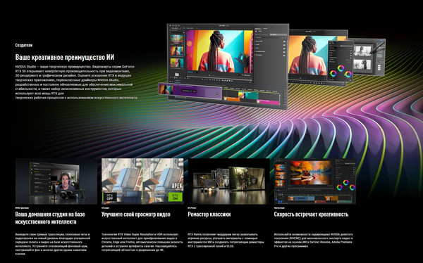 Изображение товара Видеокарта Asus TUF Gaming RTX 5070 Ti OC 16GB (TUF-RTX5070TI-O16G-WHITE-GAMING)