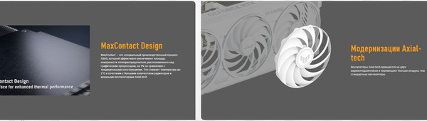 Изображение товара Видеокарта Asus TUF Gaming RTX 5070 Ti OC 16GB (TUF-RTX5070TI-O16G-WHITE-GAMING)