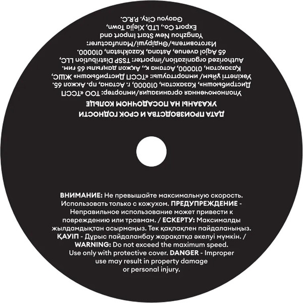 Изображение товара Шлифовальный круг M-Lion По металлу T27 230x6.0x22.23/ MGD23060P