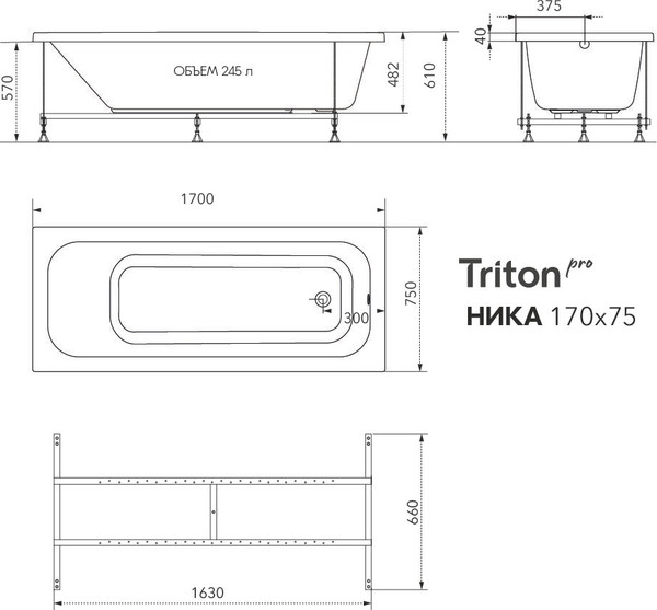 Изображение товара Ванна акриловая Triton Ника 170х75 Люкс (с гидромассажем)