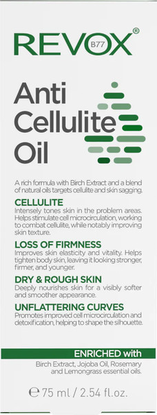 Изображение товара Масло антицеллюлитное Revox B77 Anti Cellulite (75мл)