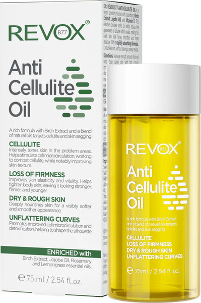 Изображение товара Масло антицеллюлитное Revox B77 Anti Cellulite (75мл)