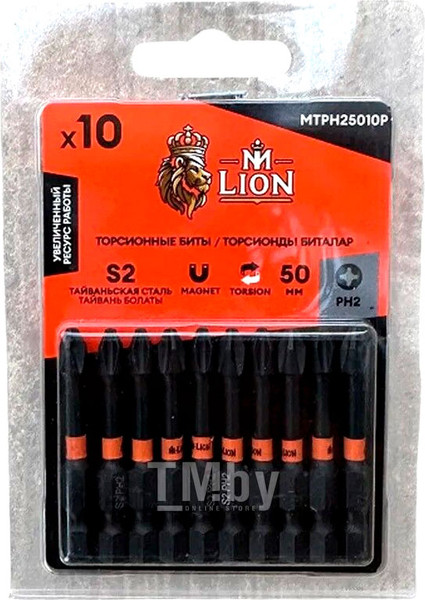 Изображение товара Набор бит M-Lion MTPH25010P (10шт)