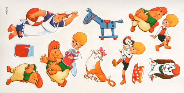 Изображение товара Музыкальная игрушка Sima-Land Союзмультфильм Металлофон Малыш и Карлсон / 9935061