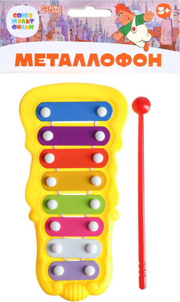Изображение товара Музыкальная игрушка Sima-Land Союзмультфильм Металлофон Малыш и Карлсон / 9935061