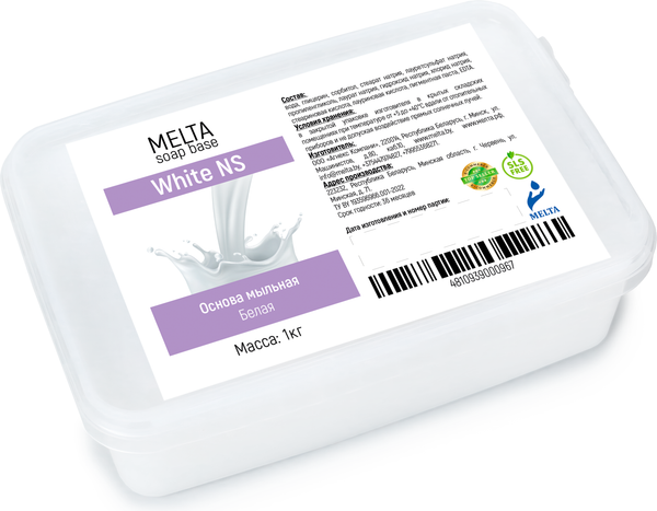 Изображение товара Мыльная основа Melta White NS твердая (1кг)