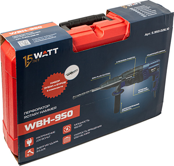 Изображение товара Перфоратор Watt WBH-950 (5.950.026.10)