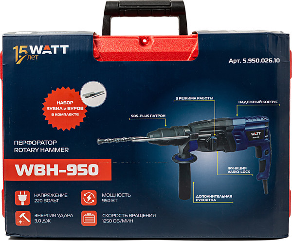 Изображение товара Перфоратор Watt WBH-950 (5.950.026.10)