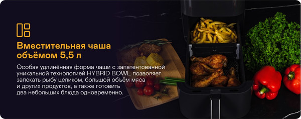 Изображение товара Аэрогриль Garlyn AG-1400