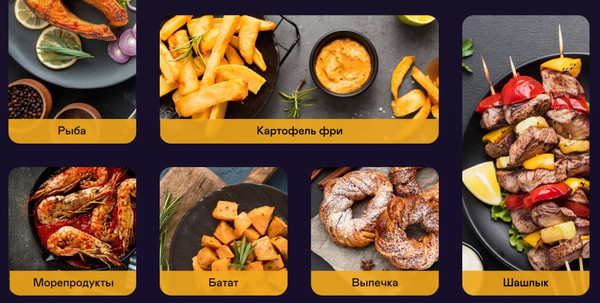 Изображение товара Аэрогриль Garlyn AG-1400