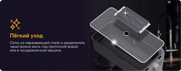 Изображение товара Аэрогриль Garlyn AG-1400