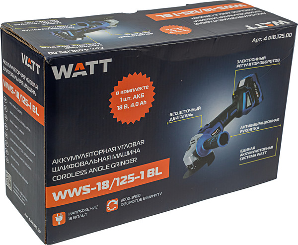Изображение товара Угловая шлифовальная машина Watt WWS-18/125-1 BL (4.018.125.00)