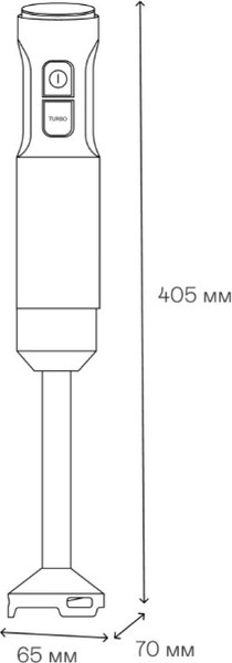 Изображение товара Блендер погружной Garlyn HB-400