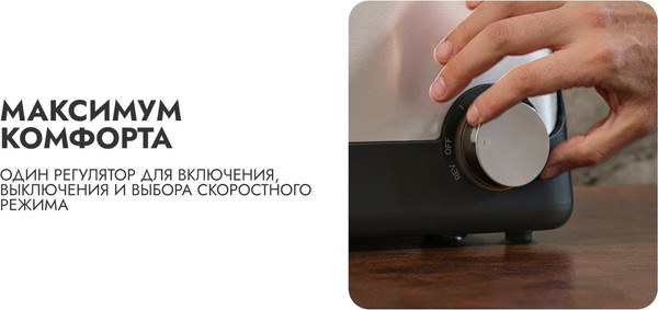 Изображение товара Мясорубка электрическая Garlyn MG-1500