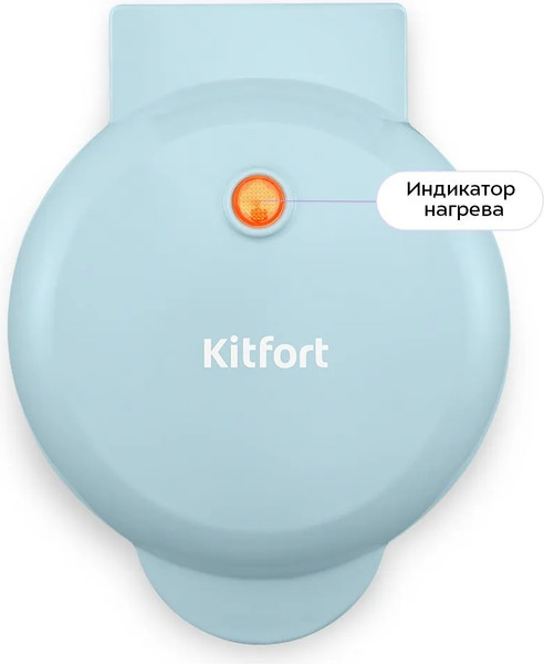 Изображение товара Сэндвичница Kitfort КТ-4627