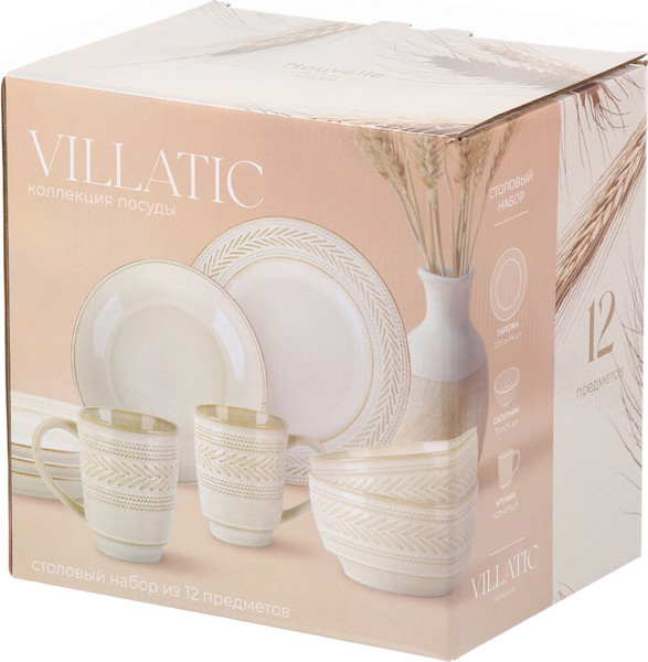 Изображение товара Набор столовой посуды Nouvelle Villatic 0540197