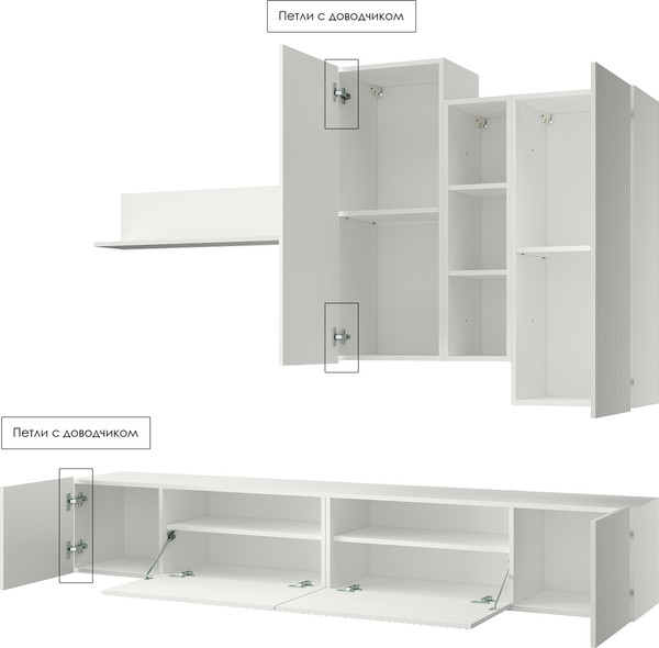 Изображение товара Горка Mio Tesoro Silva (белый/эко джелато)
