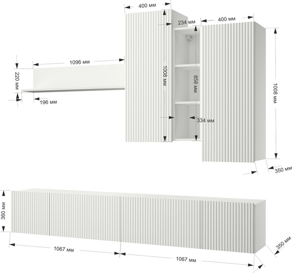 Изображение товара Горка Mio Tesoro Silva (белый/эко джелато)