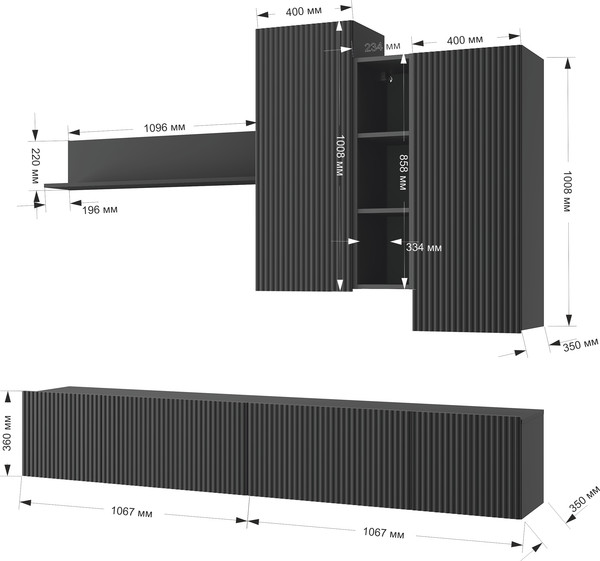Изображение товара Горка Mio Tesoro Silva (графит/дарк грей)